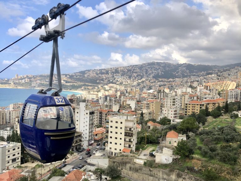 Gondola Harissa