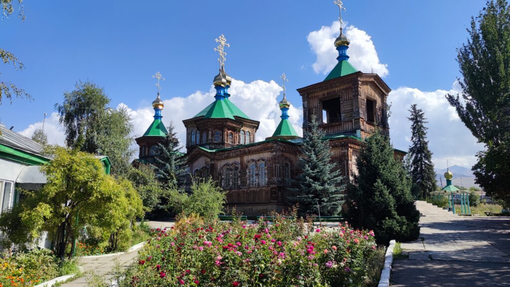 Karakol