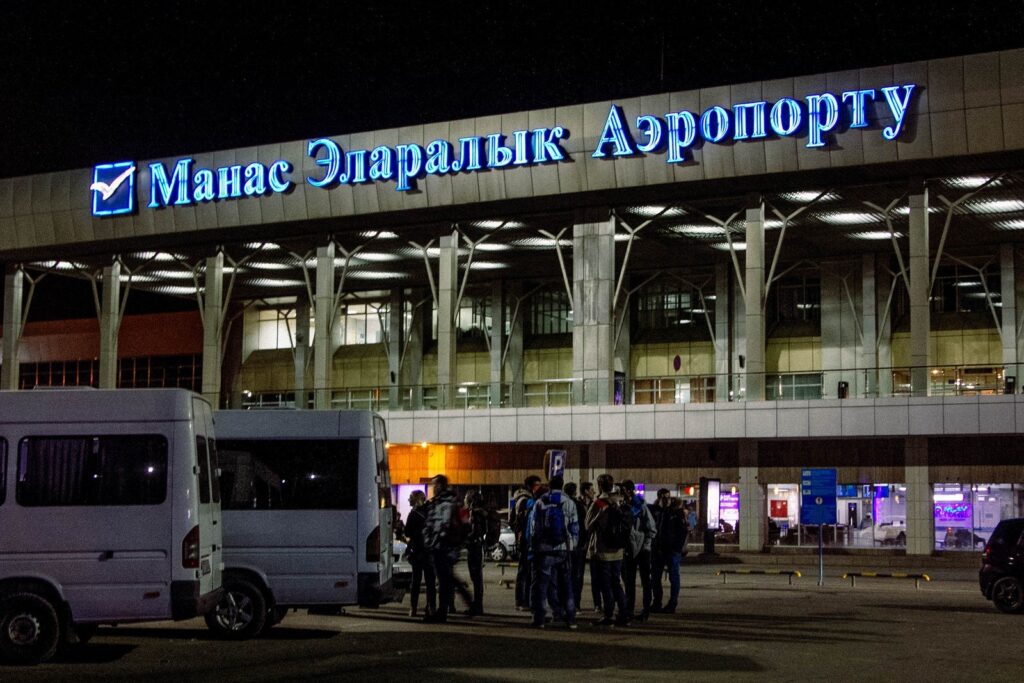 Bishkek Airport Manas