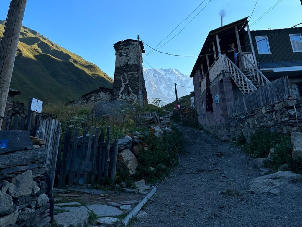 Sunride Mountainbike Georgia Village View